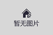 盈科律师事务所简介2020-3月