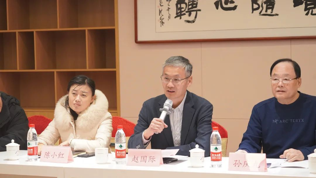 省会经济圈养老服务行业联席会议在东营召开