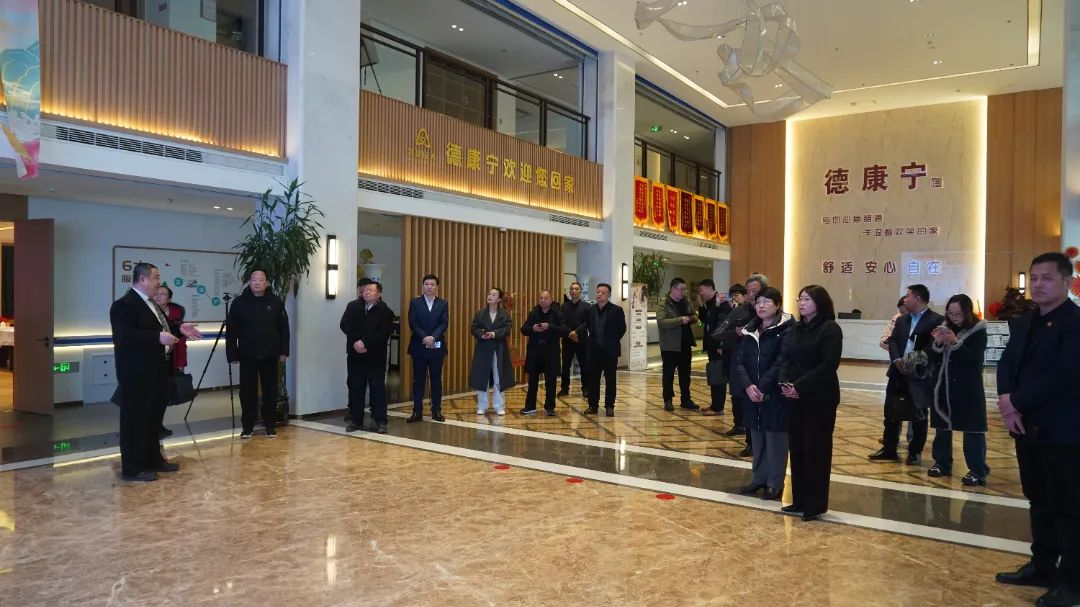 省会经济圈养老服务行业联席会议在东营召开