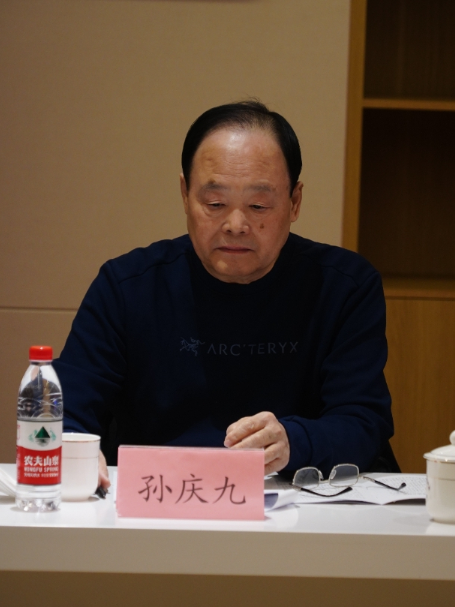 省会经济圈养老服务行业联席会议在东营召开