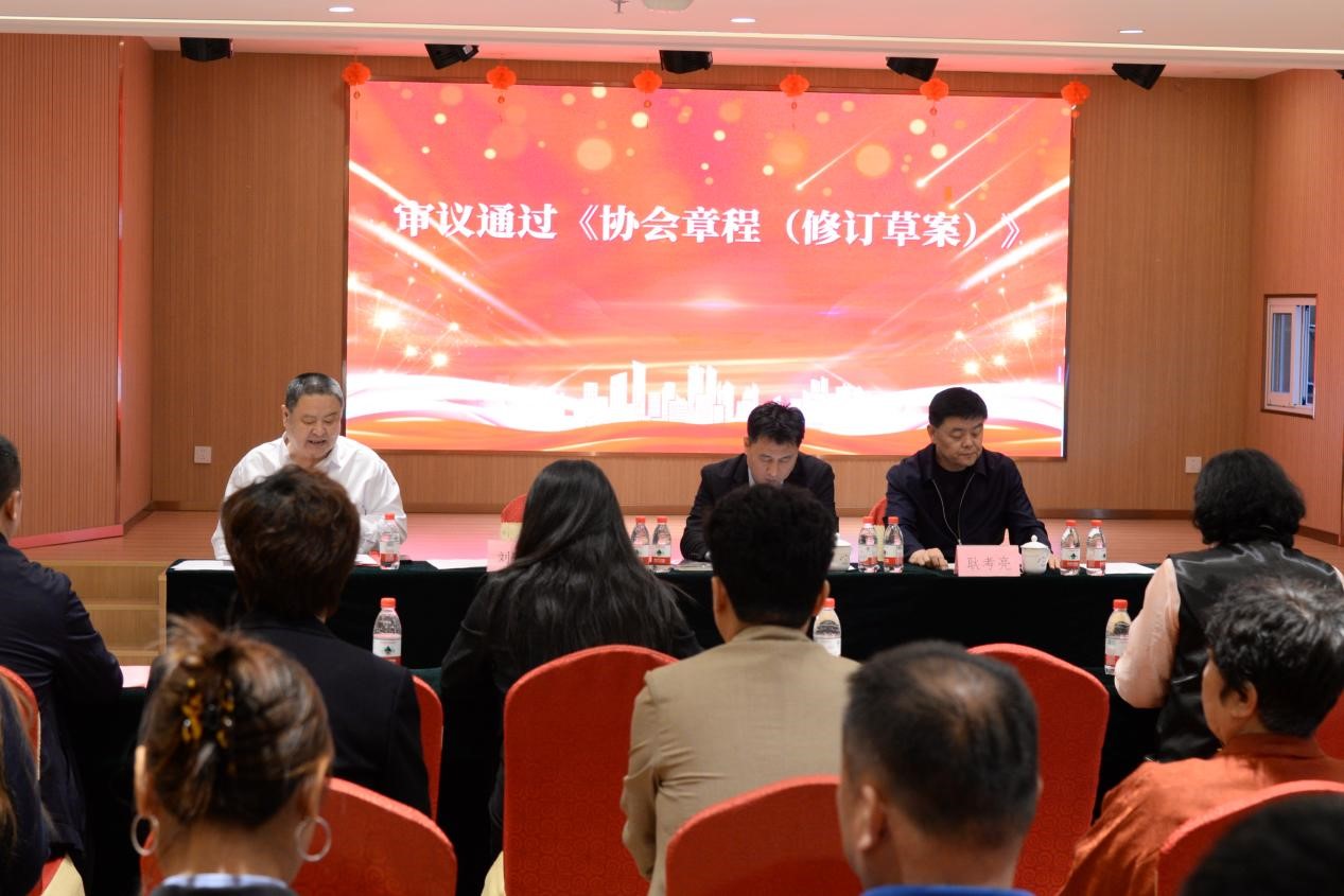 东营市老年产业协会换届选举暨 第二届会员代表大会成功举办