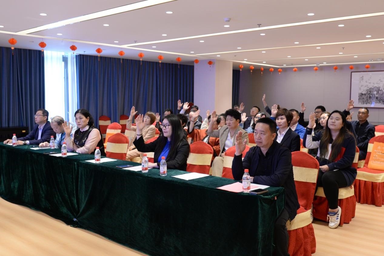 东营市老年产业协会换届选举暨 第二届会员代表大会成功举办