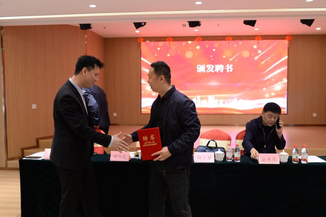 东营市老年产业协会换届选举暨 第二届会员代表大会成功举办