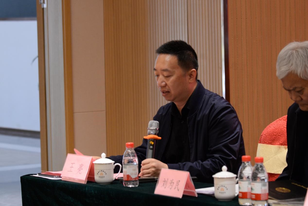 东营市老年产业协会换届选举暨 第二届会员代表大会成功举办